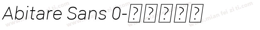 Abitare Sans 0字体转换